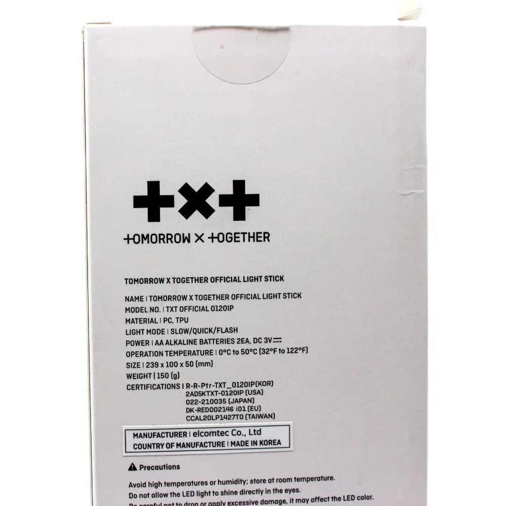 TXT Official Light Stick | Model: 0120IP | 2022 | NEW IN BOX - Picture 8 of 8